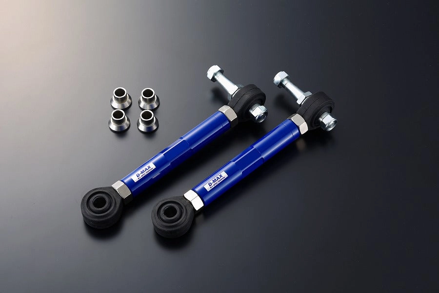 D-max D1 spec JZX Adjustable Rear arm Set
