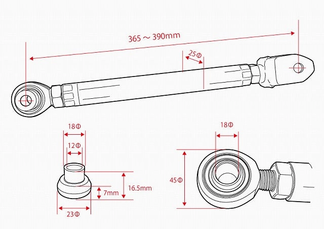 D-max D1 spec JZX Adjustable Rear arm Set