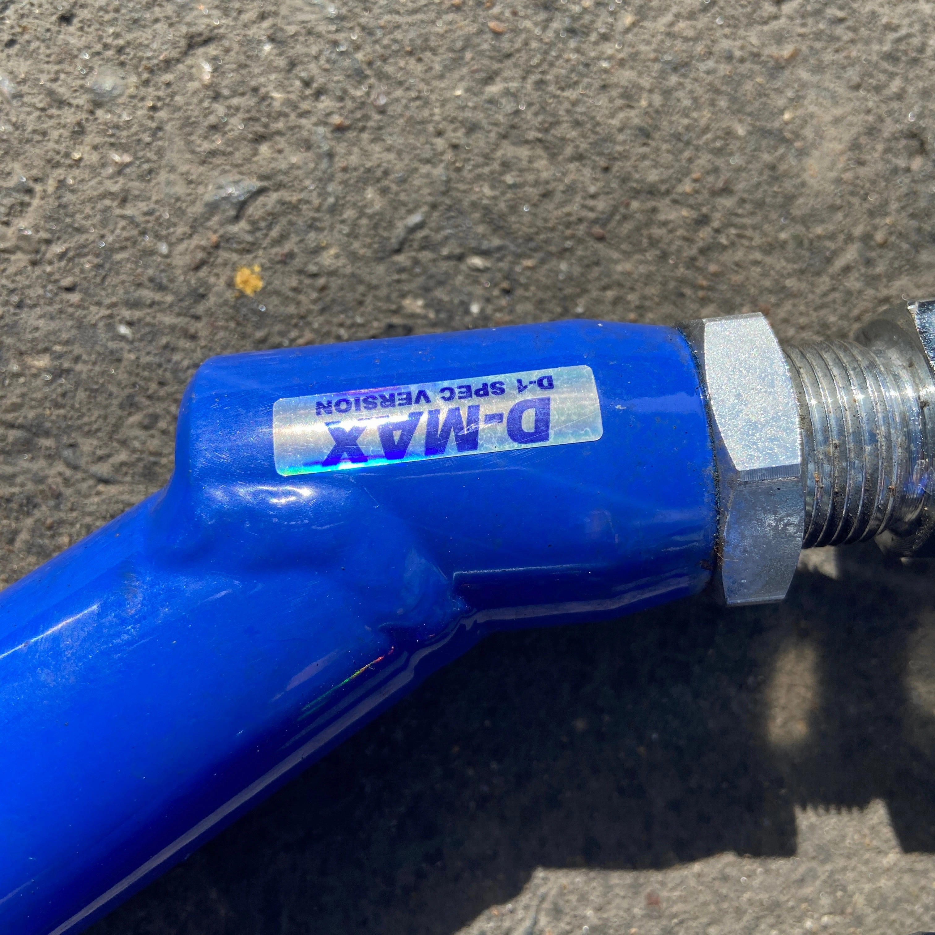 D-MAX D1 Spec Pillow Type Rear Camber Arm - S14/S15