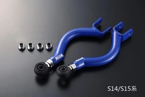 D-MAX D1 Spec Pillow Type Rear Camber Arm - S14/S15