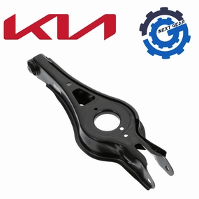 New OEM Kia Left Lower Control Arm for 2016-2020 Optima Cadenza 55210 F6300