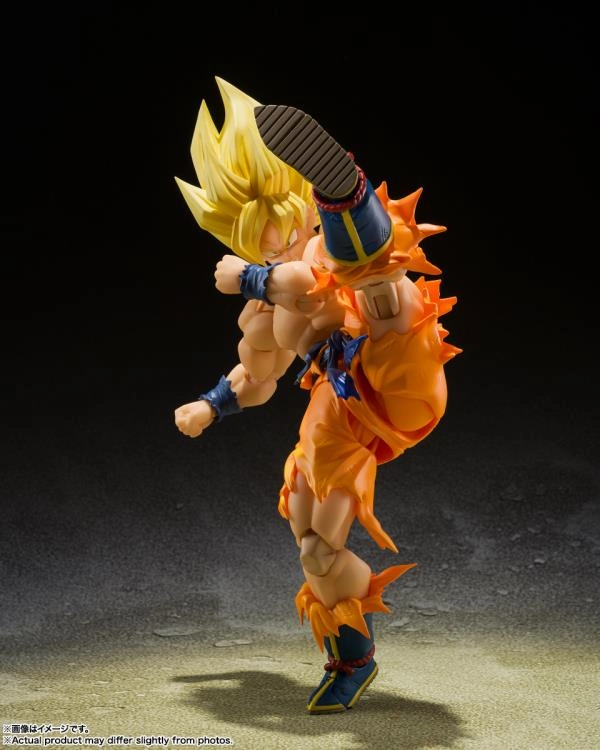 S.H. Figuarts DragonBall Z Super Saiyan Goku (Legendary Super Saiyan)