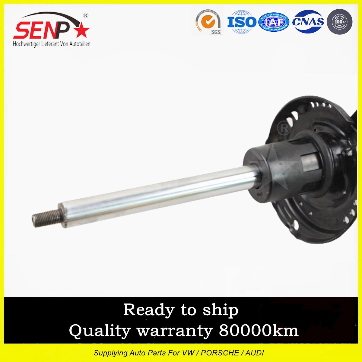 SENP Auto parts Car Shock Absorber 1ED413023B for Vw ID4 ID4X
