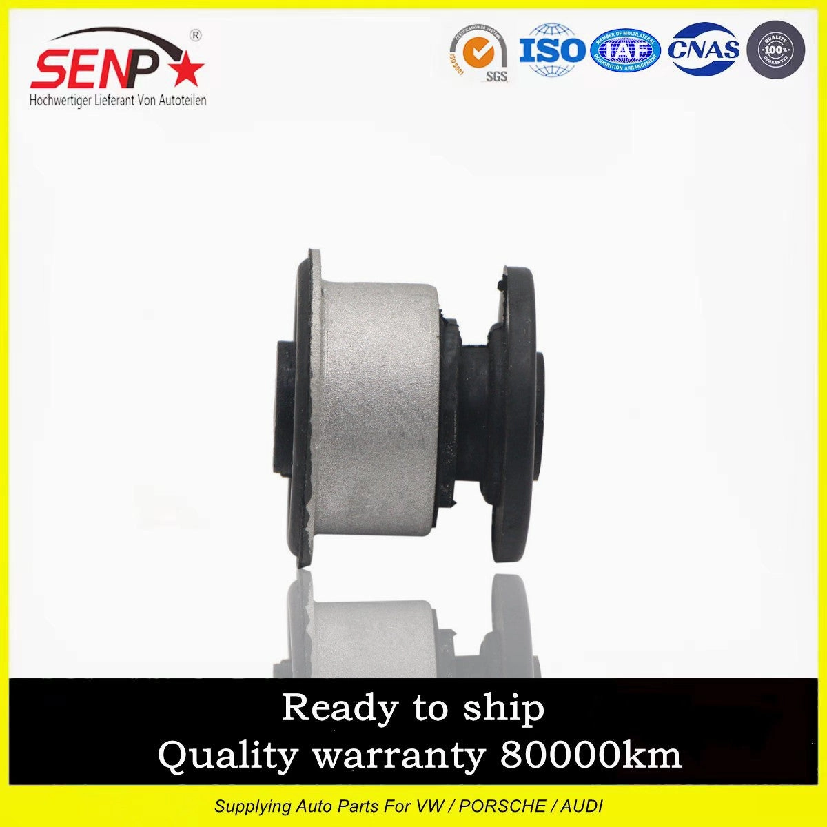 SENP Suspension Control Arm Bushing 7L0407077 For VW Touareg Audi Q7 Porsche Cayenne