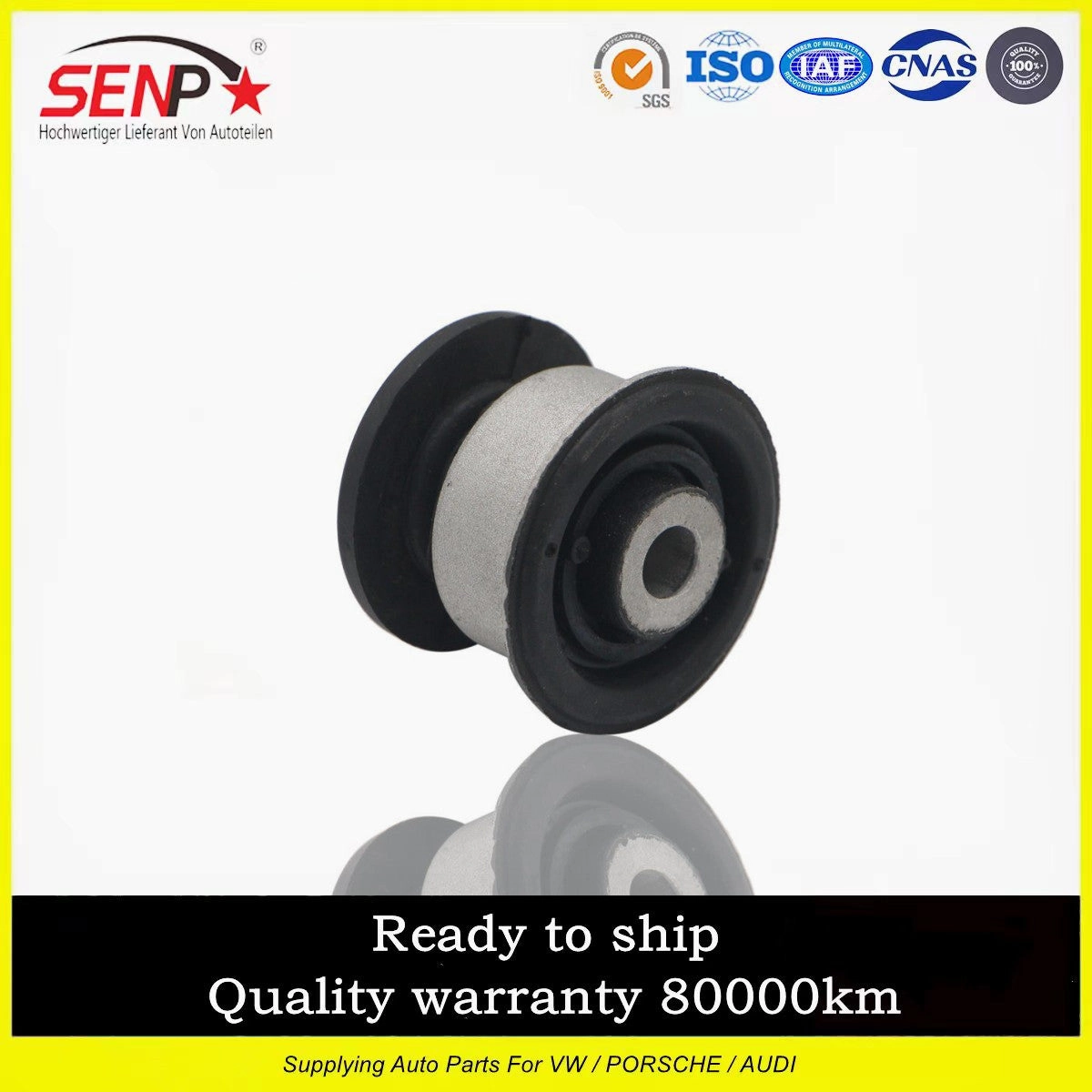 SENP Suspension Control Arm Bushing 7L0407077 For VW Touareg Audi Q7 Porsche Cayenne