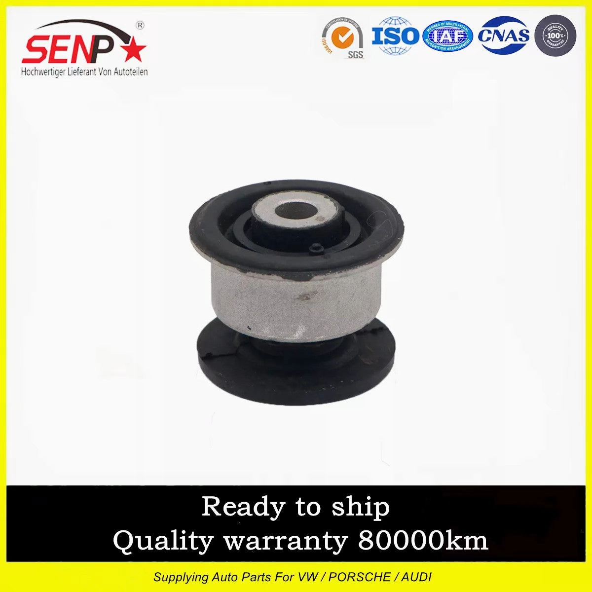 SENP Suspension Control Arm Bushing 7L0407077 For VW Touareg Audi Q7 Porsche Cayenne